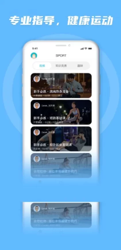 MK体育正版球衣装备商城